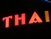 Thai sign.JPG